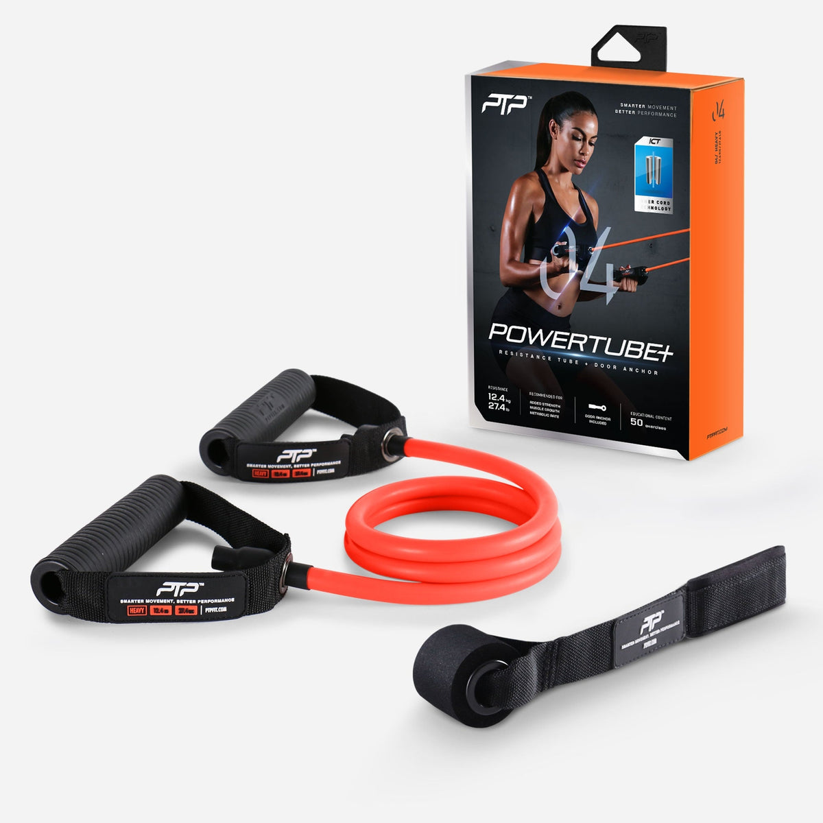 PowerTube+ Heavy